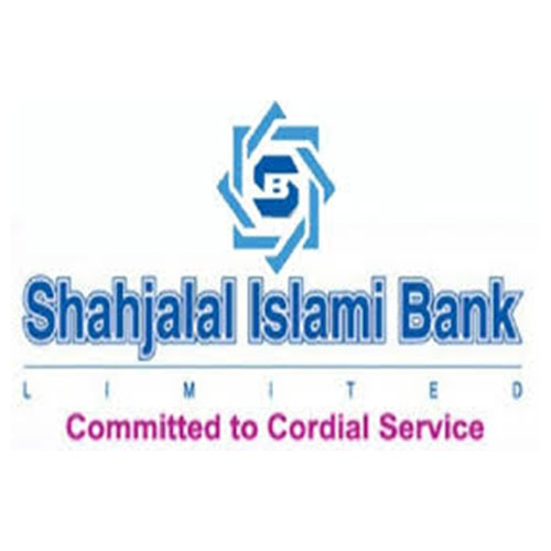 Shajalal-islami_bank_logo